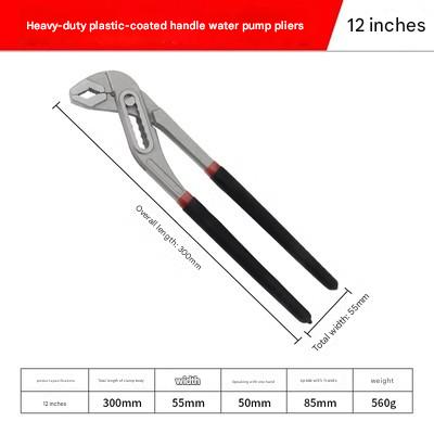 Water pump pliers水泵钳HT00060003