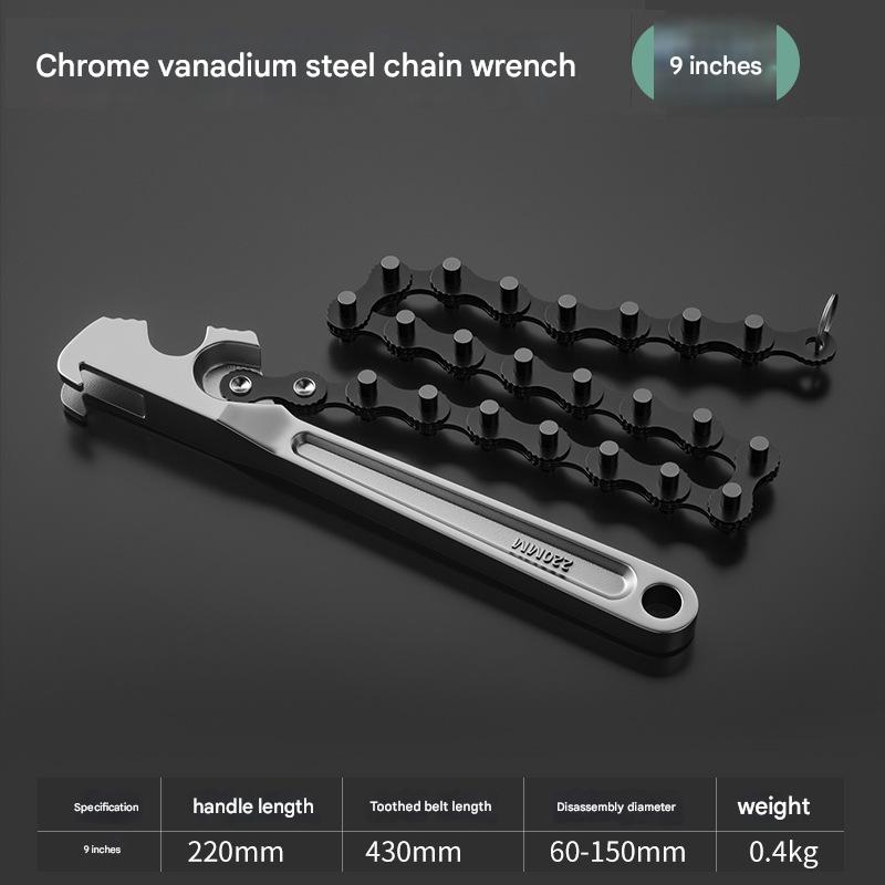 Chain wrench链式扳手HT00050011