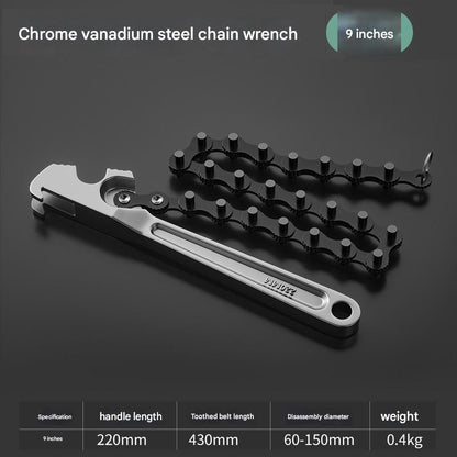 Chain wrench链式扳手HT00050011