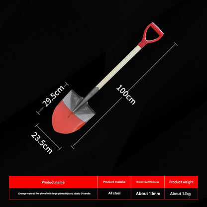 D-handle fire shovelD型手柄消防铲HT00350005