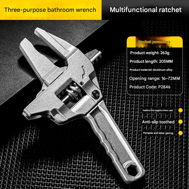 Bathroom wrench浴室扳手HT00140002