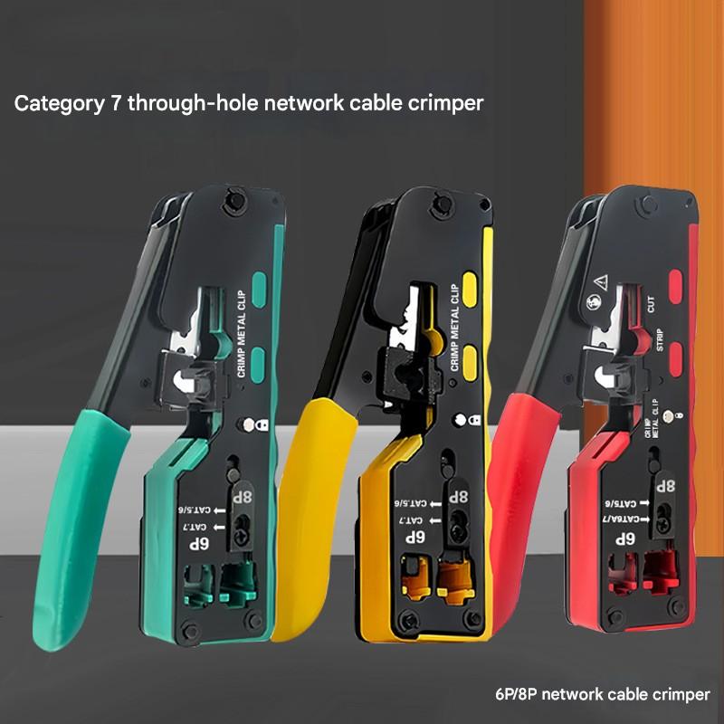 RJ45 crimping pliers网线钳HT00070001