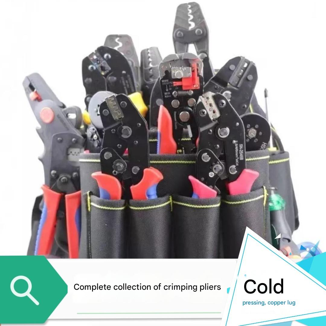 Terminal cold pressing crimping pliers端子冷压压接钳HT00080001
