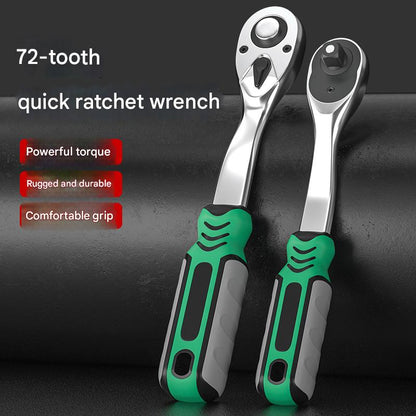 Ratchet socket wrench棘轮套筒扳手HT00160001