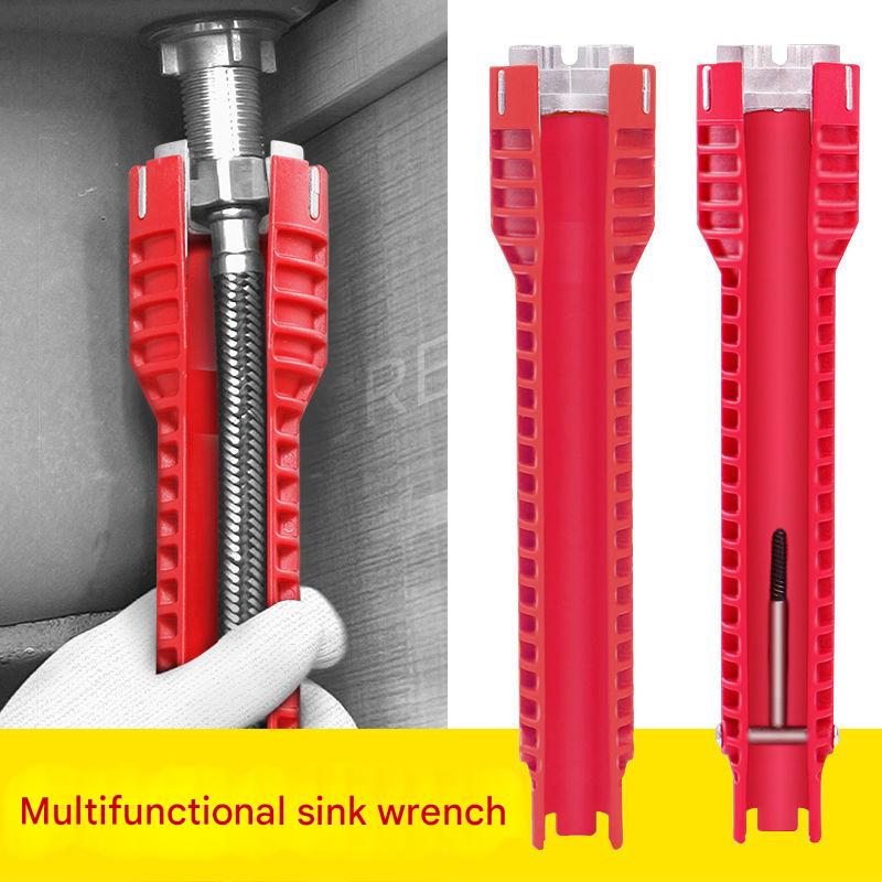 sink wrench水槽扳手HT00150001