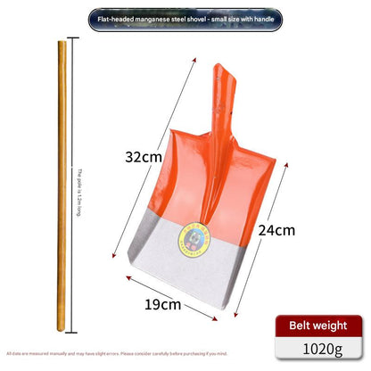 shovel铲HT00350001