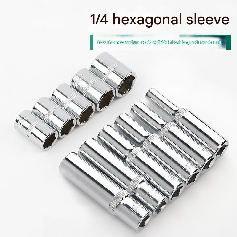 1/4 hexagonal socket head1/4 六角套筒头HT00160008