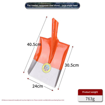 shovel铲HT00350001