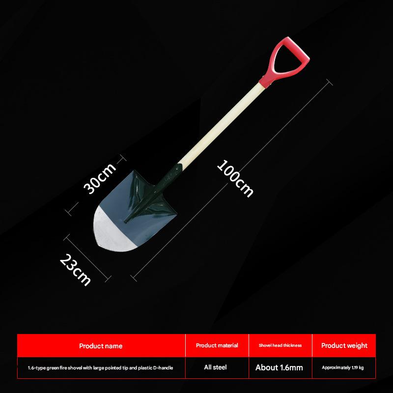 D-handle fire shovelD型手柄消防铲HT00350005