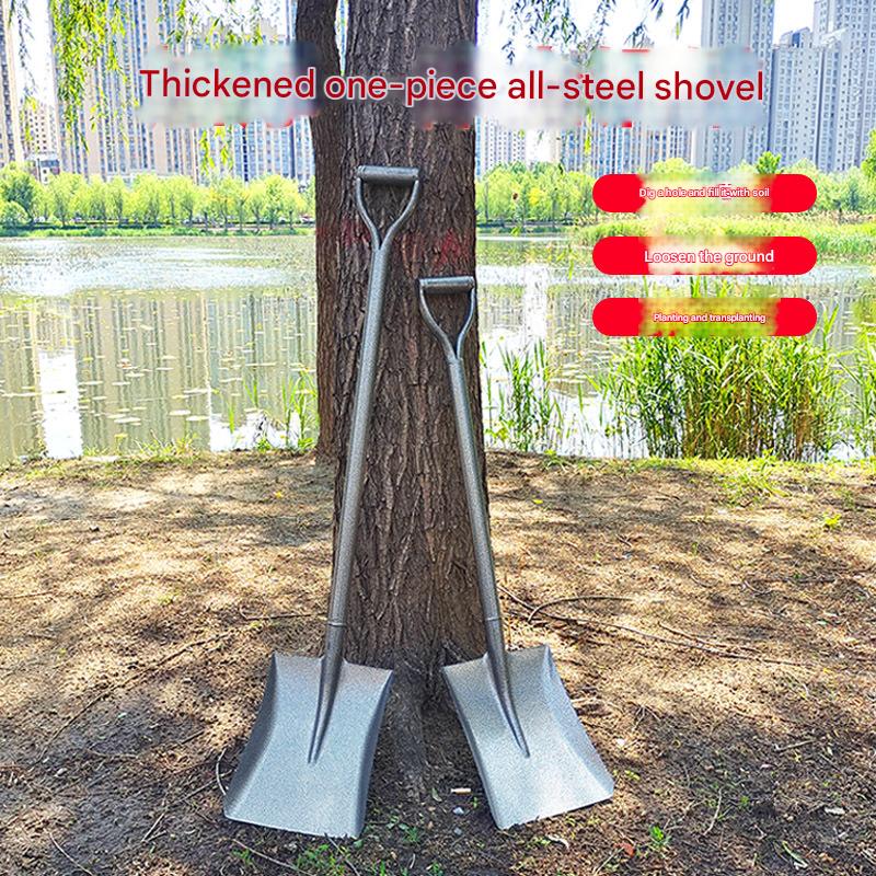 shovel铲HT00350003