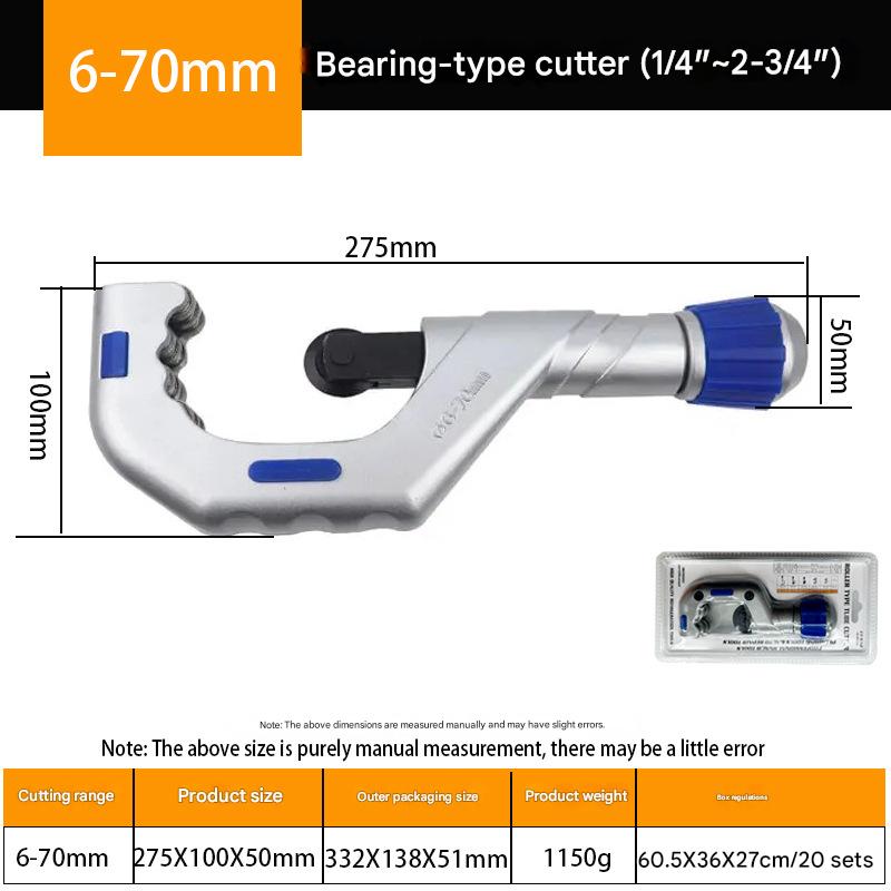 Pipe cutter管材切割器HT00120003
