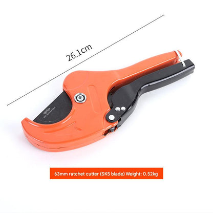 Pipe cutter管材切割器HT00120001