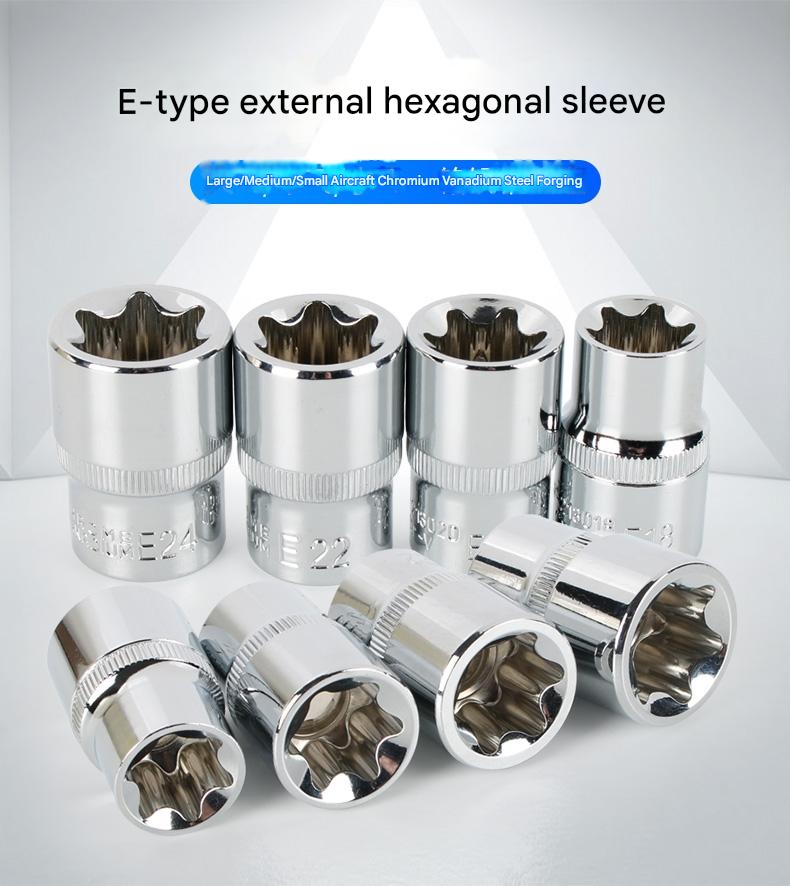 E-type hexagonal sleeveE型六角套筒HT00160006
