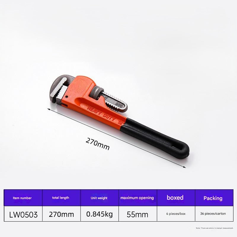 Pipe wrench管钳HT00050002