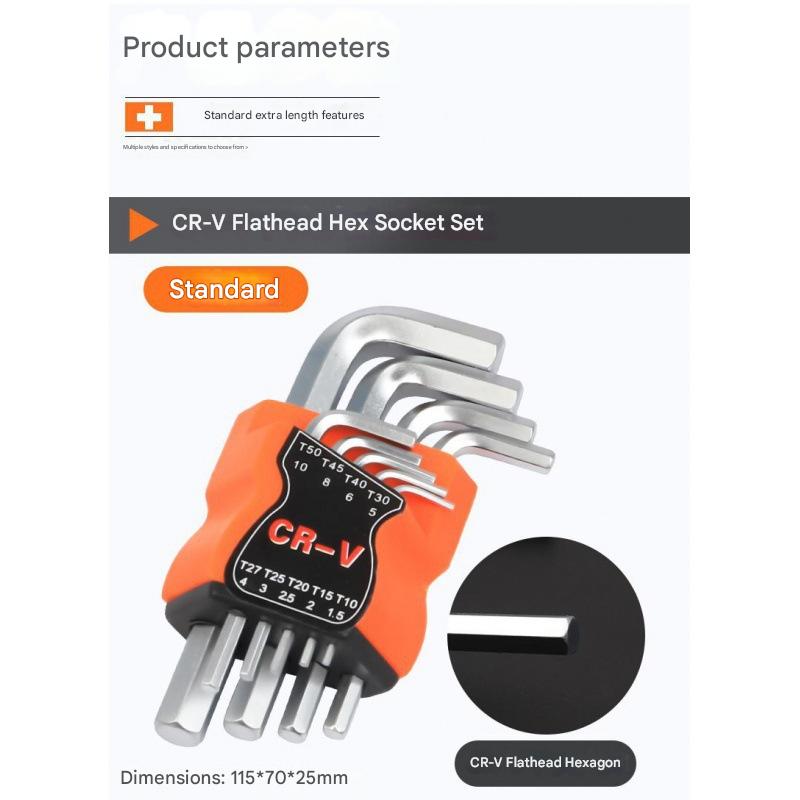 Allen wrench set内六角扳手套装HT00150002