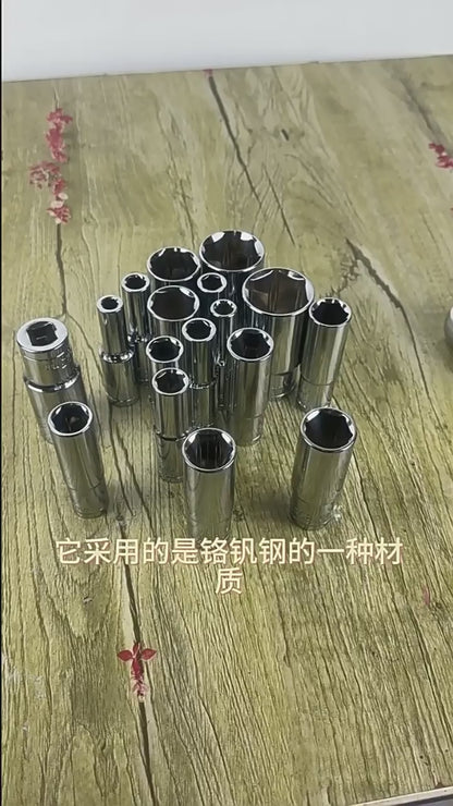 1/2 extra-long hexagonal socket head1/2  六角套筒头超长版HT00160009