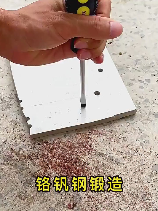 Chromium vanadium steel screwdriver铬钒钢螺丝刀HT00010010