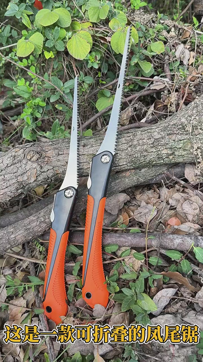 Folding Hand Saw折叠手锯HT00290002