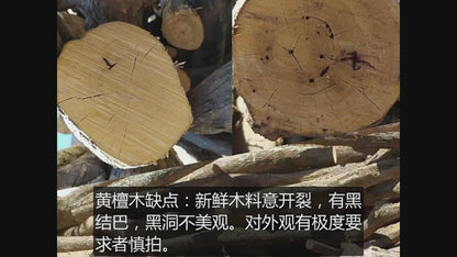 Wooden hammer木锤HT00190004