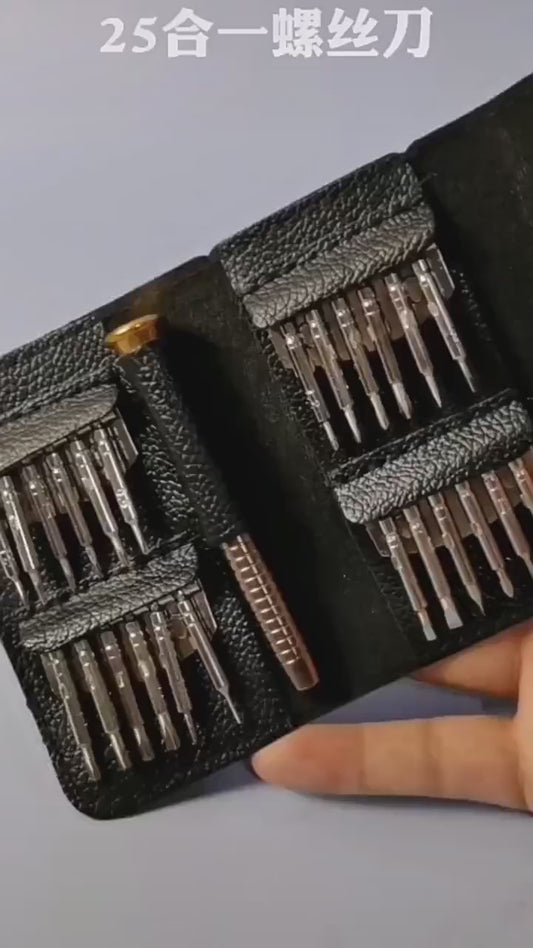 25-in-1 Screwdriver Set25合1螺丝刀套装HT00020008